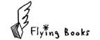 s_flying_books_logo.jpg
