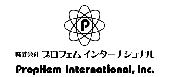 s_propHem_logo.GIF