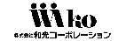 s_wako_logo.GIF